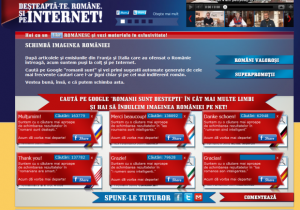 cautari-romaniisuntdestepti